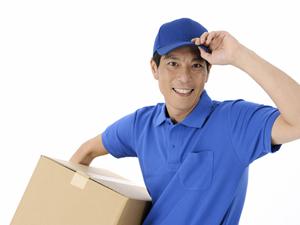 カラコンが安いサイトを探しているなら