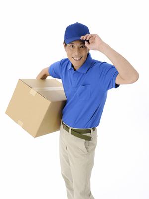 大手通販サイトの工具価格が高いと感じたらこのサイト