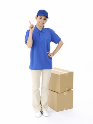 高品質な自転車が低価格で購入できます